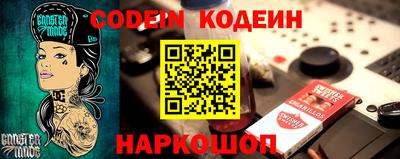 круглые Старая Купавна
