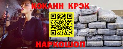 прущая мука Тара