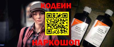 круглые Старая Купавна