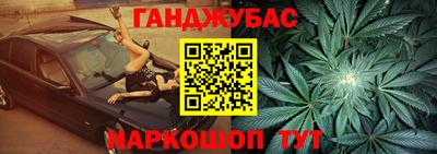 марки lsd Среднеуральск