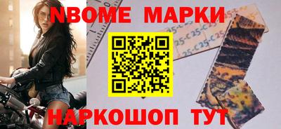 круглые Славгород