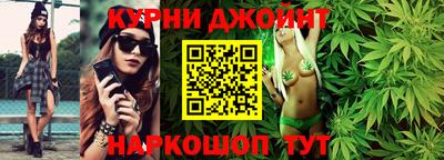 марки lsd Среднеуральск