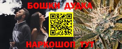 марки lsd Среднеуральск