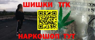 круглые Старая Купавна