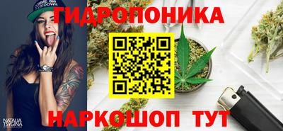 альфа пвп VHQ Сланцы