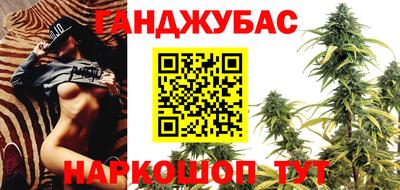 круглые Старая Купавна