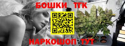 марки lsd Среднеуральск