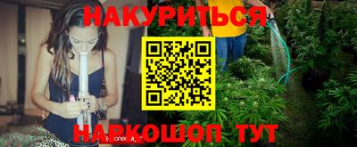 круглые Старая Купавна
