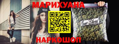 альфа пвп VHQ Сланцы