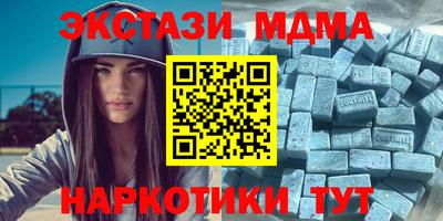 марки lsd Среднеуральск