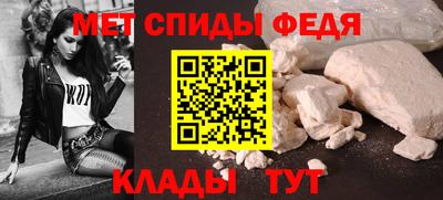 марки lsd Среднеуральск