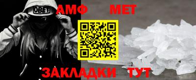 трава Тверь