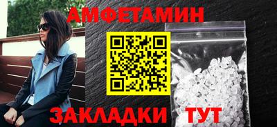 круглые Старая Купавна