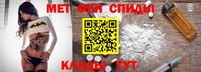 гашишное масло Славянск-на-Кубани