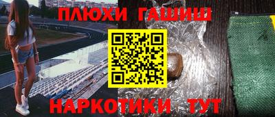 круглые Славгород
