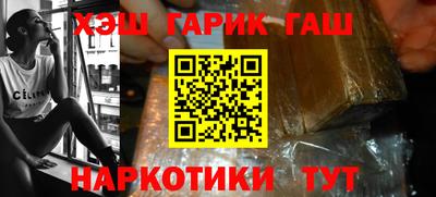 марки lsd Среднеуральск