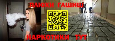 круглые Славгород