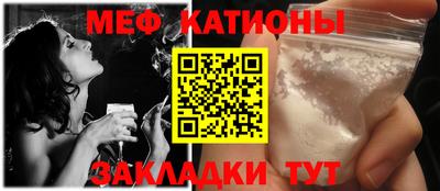 круглые Старая Купавна