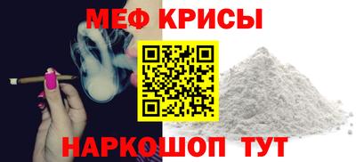 круглые Старая Купавна